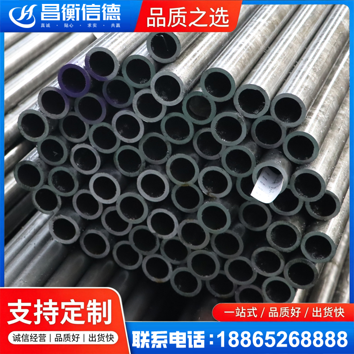 博兴20cr精密钢管